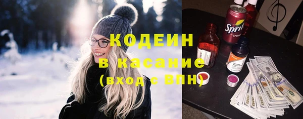 прущая мука Надым