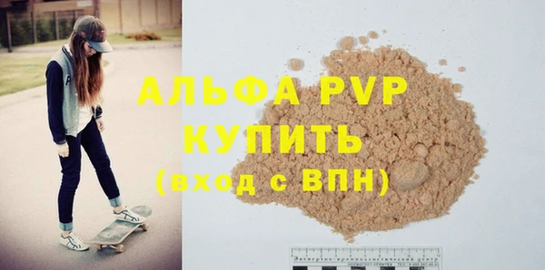 ешки Абдулино