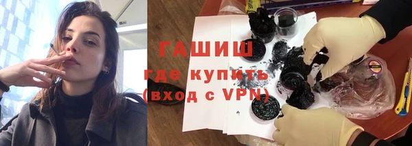 ешки Абдулино