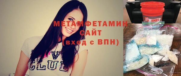 меф Абаза