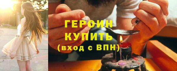 меф Абаза