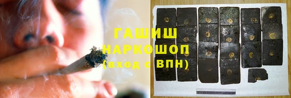 ешки Абдулино