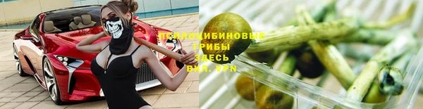 мефедрон VHQ Навашино
