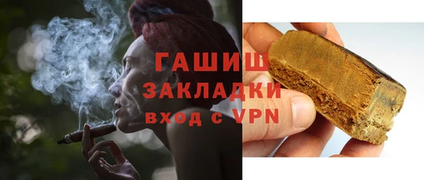 меф Абаза