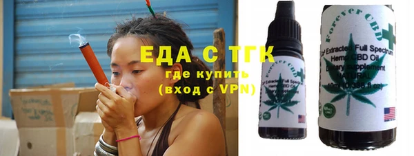 ешки Абдулино
