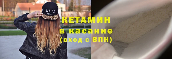 ешки Абдулино