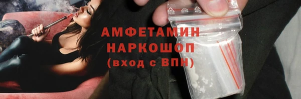 меф Абаза