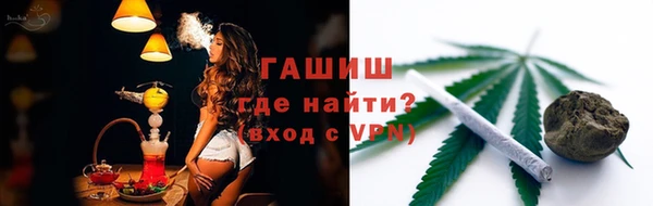 прущая мука Надым