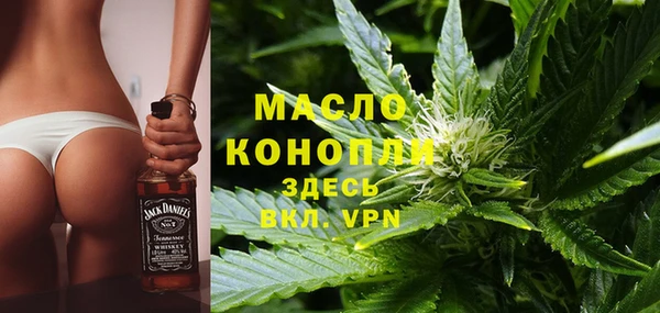 ешки Абдулино