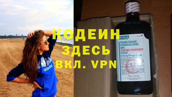 ешки Абдулино