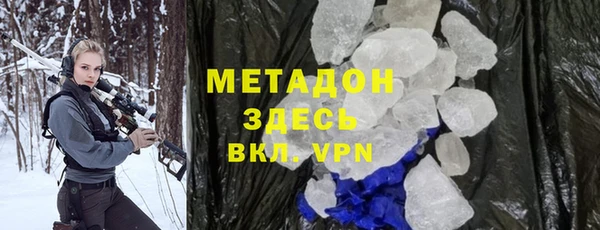 меф Абаза