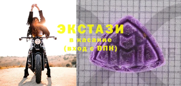 марки lsd Алзамай
