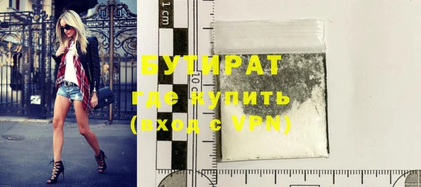 ешки Абдулино