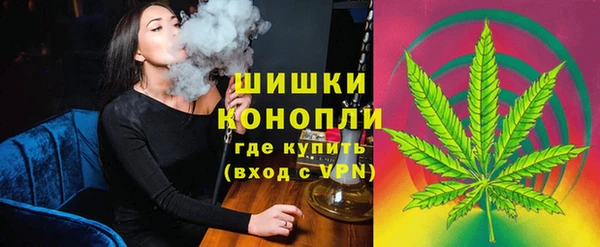 прущая мука Надым