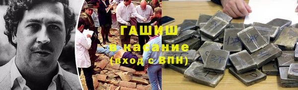 меф Абаза