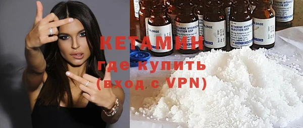 мефедрон VHQ Навашино
