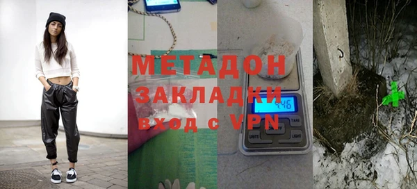 ешки Абдулино