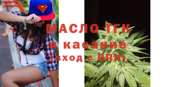 мефедрон VHQ Навашино