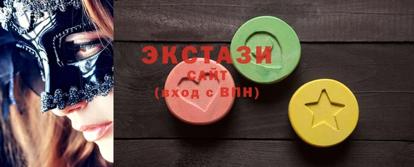 меф Абаза